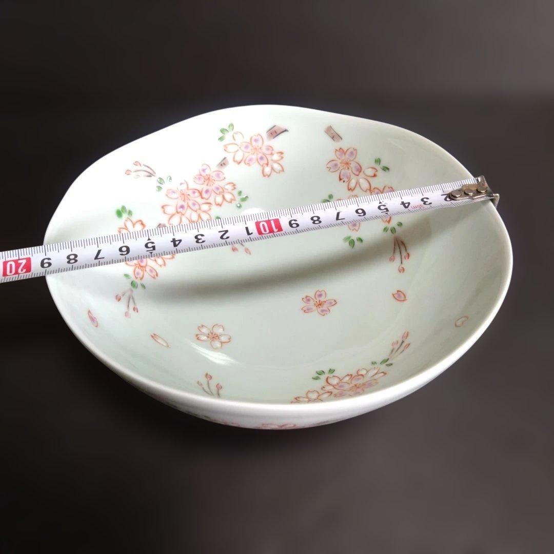 新品 有田焼 そうた窯 鉢 桜 惣太窯　料亭　お祝い