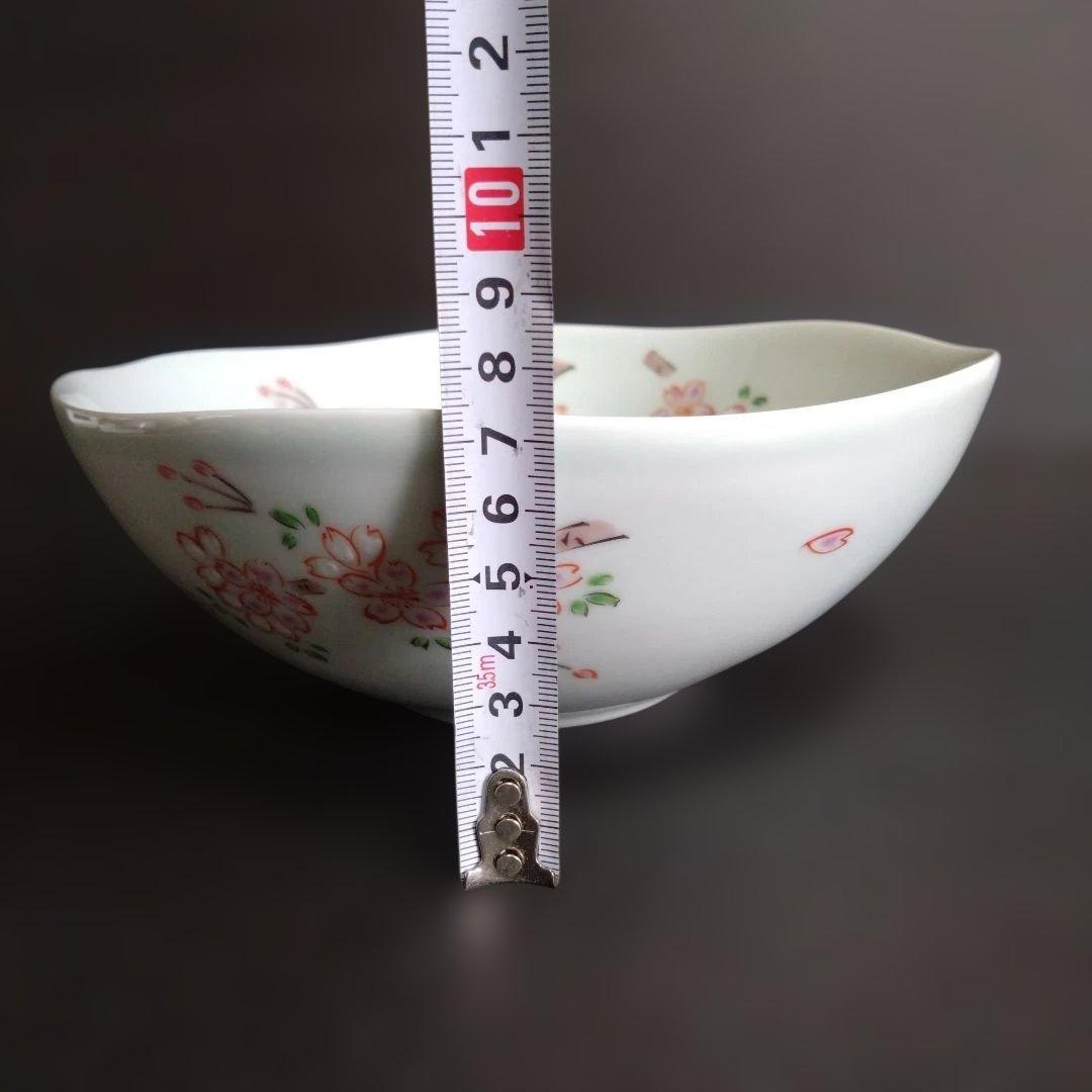新品 有田焼 そうた窯 鉢 桜 惣太窯　料亭　お祝い