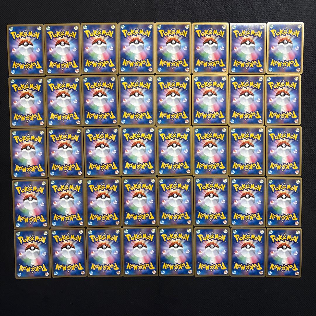 ポケモンカード キラ 100枚 adv pcg legend dp ②