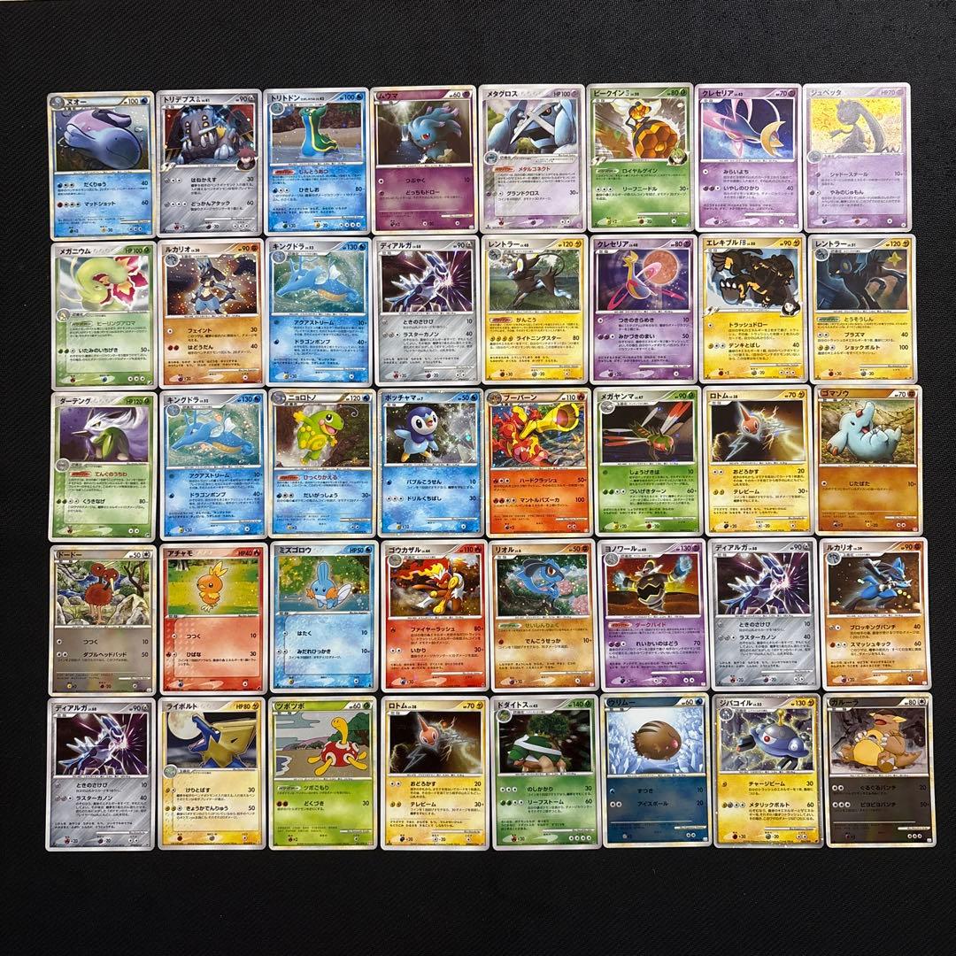 ポケモンカード キラ 100枚 adv pcg legend dp ②