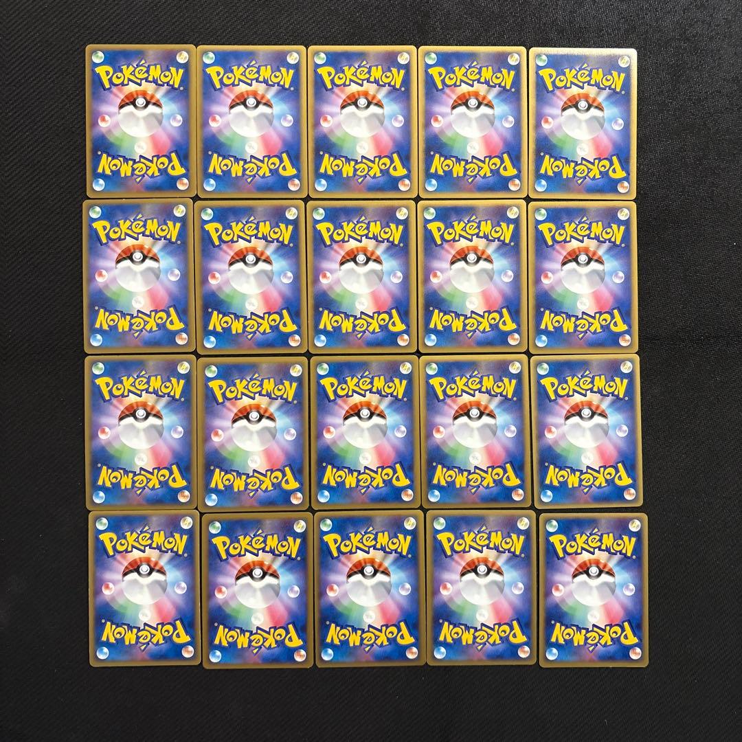 ポケモンカード キラ 100枚 adv pcg legend dp ②
