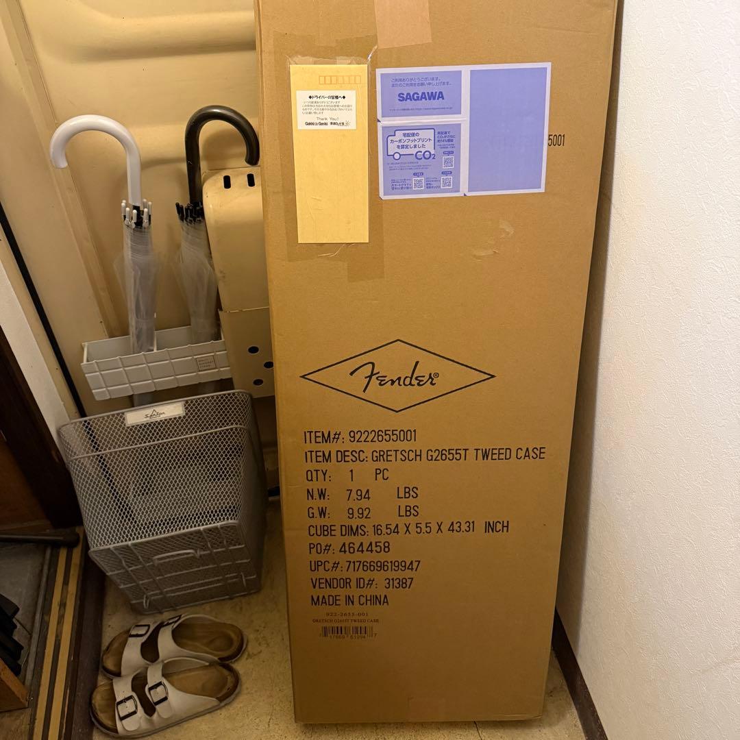 ギター Gretsch G2655T Tweed Case
