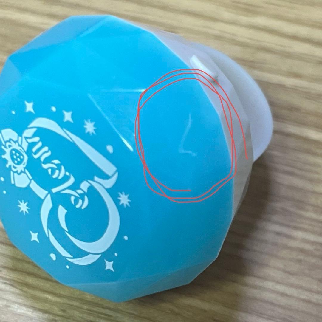 すとぷり ころんくん リングライト