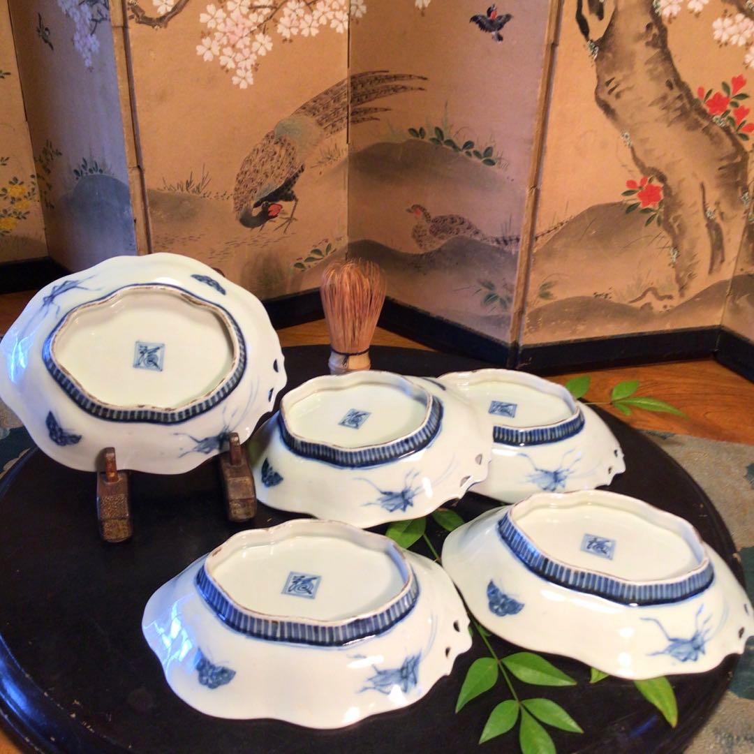 A801 古伊万里　変形葉型　瑠璃金彩　陽刻『渦福』柿右衛門　茄子に蝶紋様　5枚