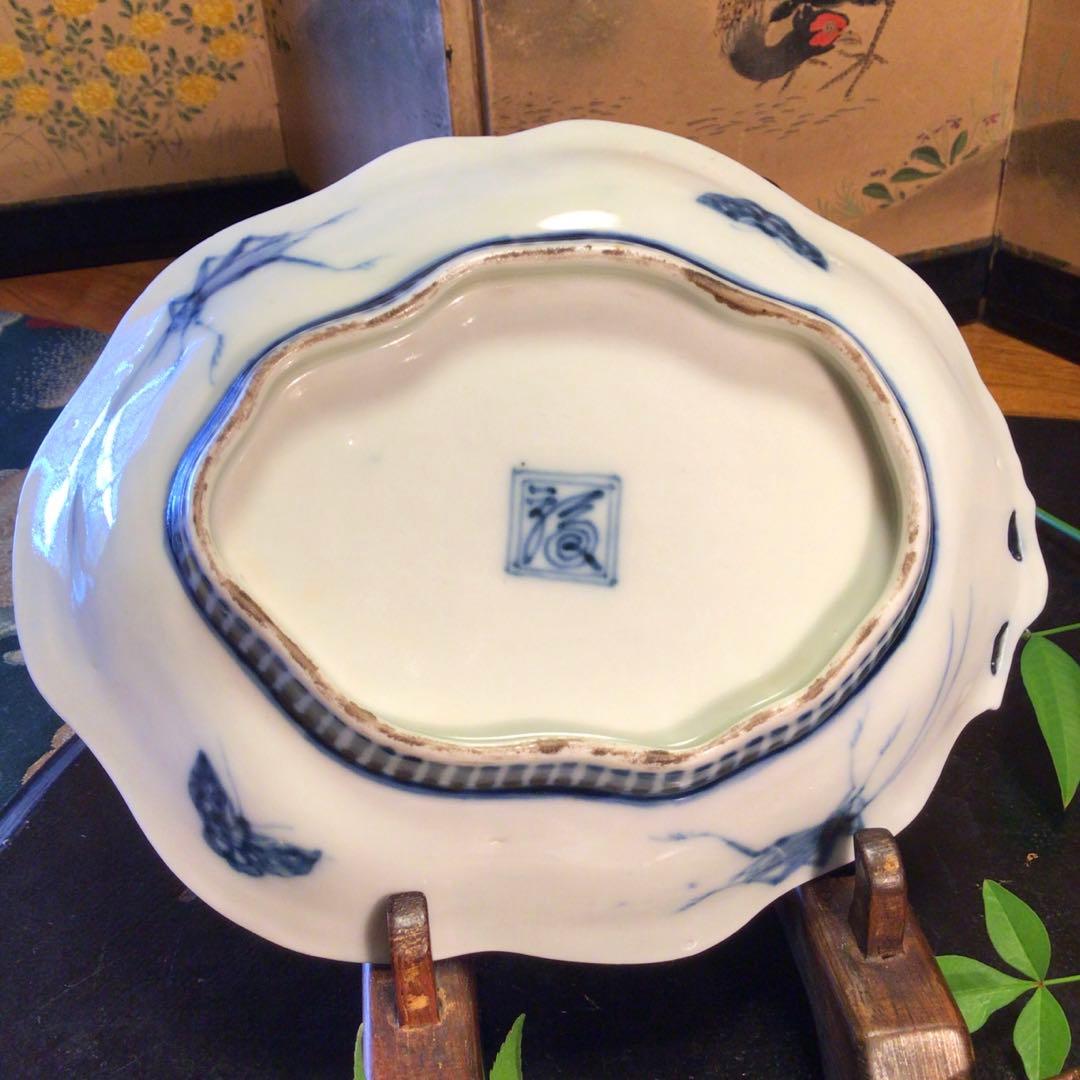 A801 古伊万里　変形葉型　瑠璃金彩　陽刻『渦福』柿右衛門　茄子に蝶紋様　5枚