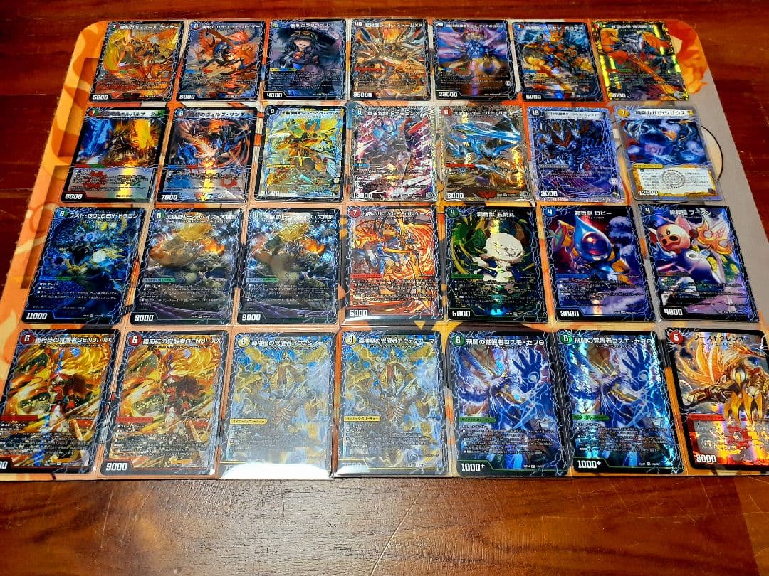 ダーツデリート 超次元 GR その他まとめ売り　デュエルマスターズ