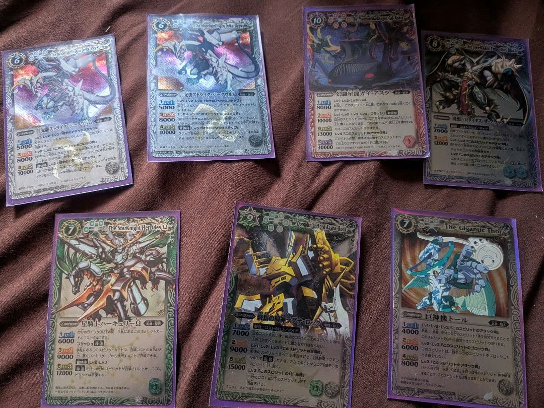 【バトスピ 初期まとめ売り】レリーフ8枚 Xレア含む 約200枚 値引き歓迎