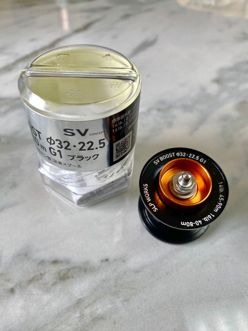 SLP WORKS SV BOOST φ32・22.5スプール
