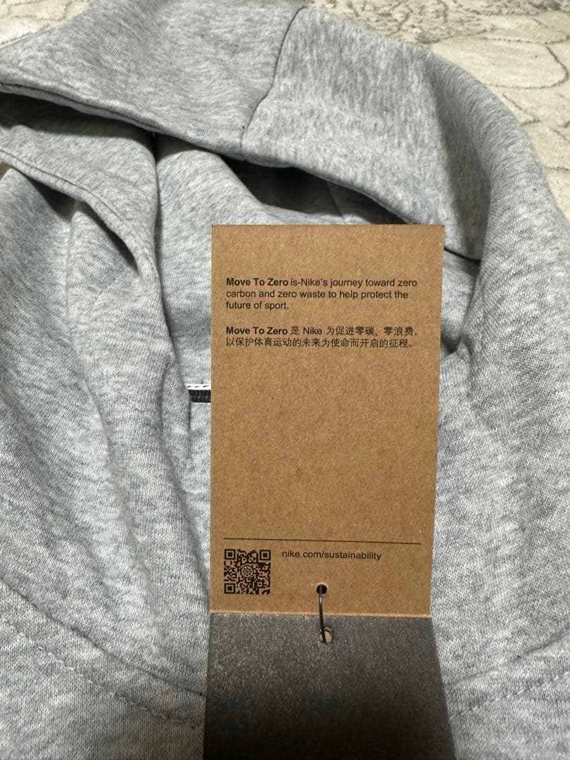 Nike ブラックジャージ上下セット