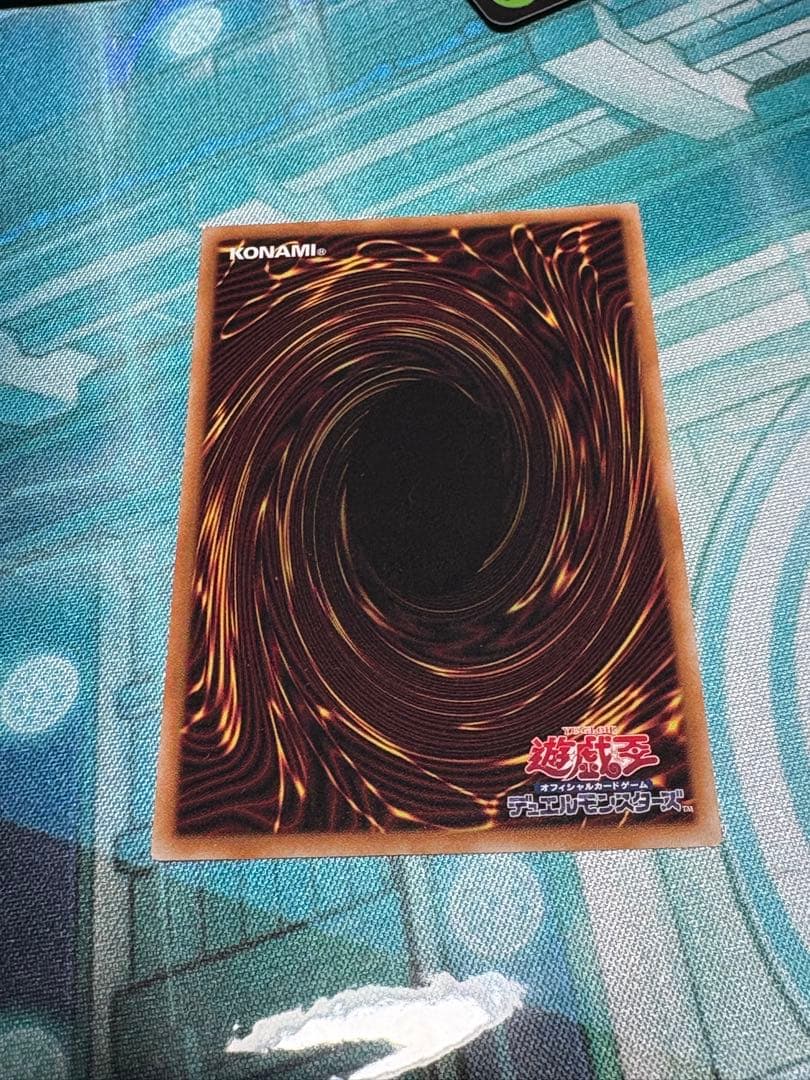遊戯王　滅びの黒魔術師　プリズマティックシークレット　プリシク　欠け有り　1枚
