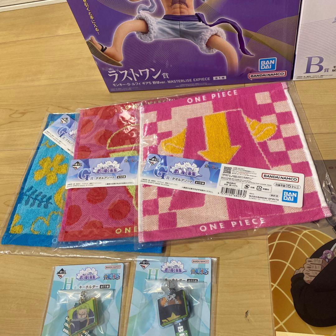 ワンピース　一番くじ　思い描く未来　B D E ラストワン賞　他下位賞