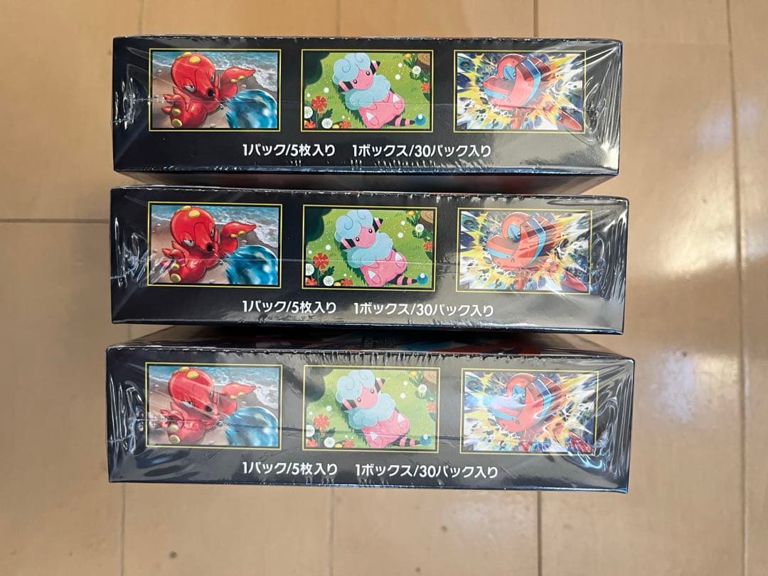シュリンク付き新品3BOXセット★ ポケモンカード　拡張パック　ニンジャスピナー