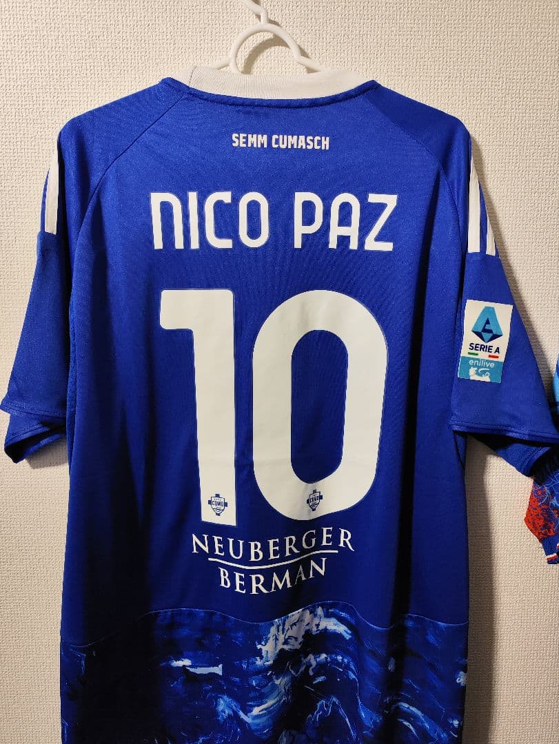 FC コモ ホーム 25-26 NICO PAZ 10