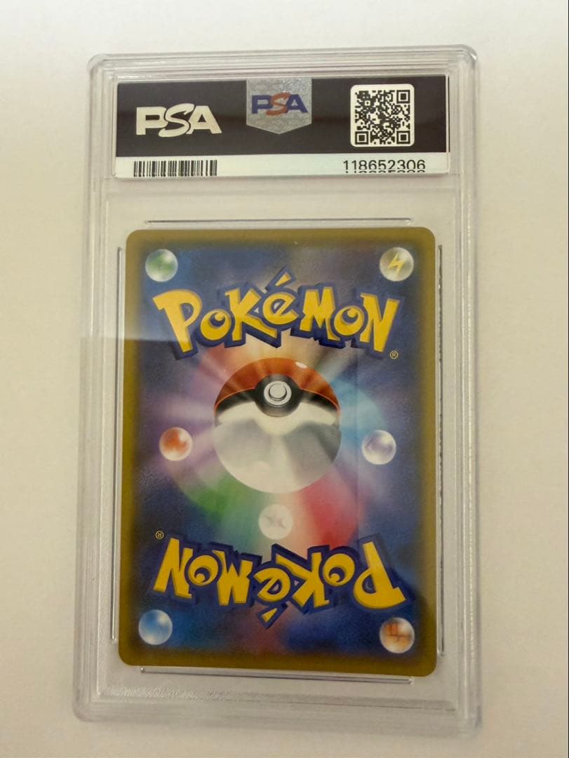 カメックス プロモカードパック 25th ANNIVERSARY psa10