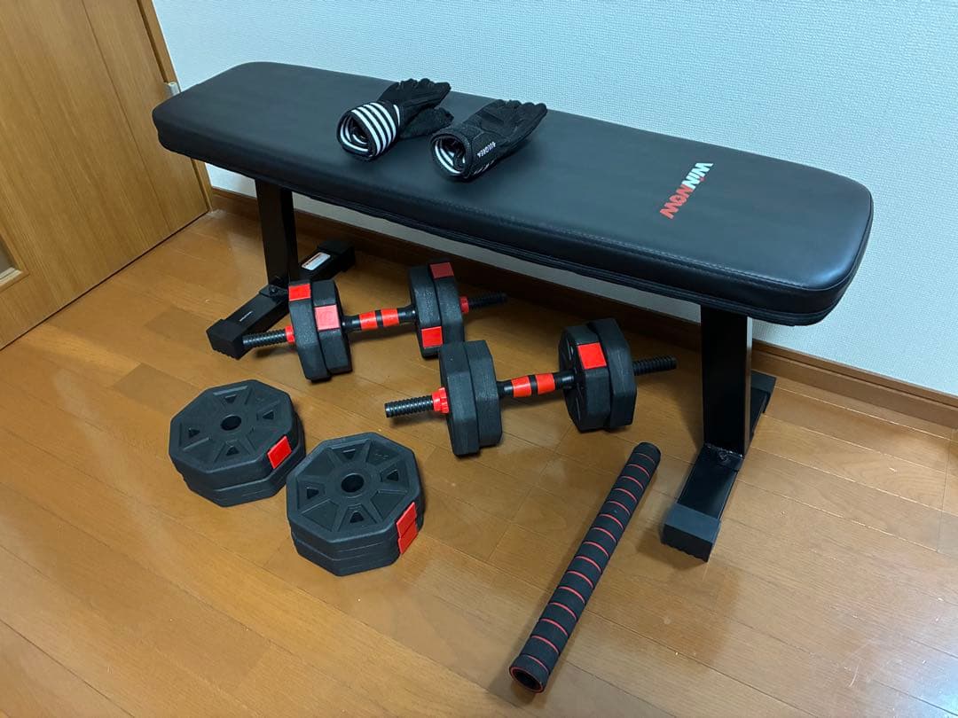 トレーニングベンチとダンベルとグローブセット
