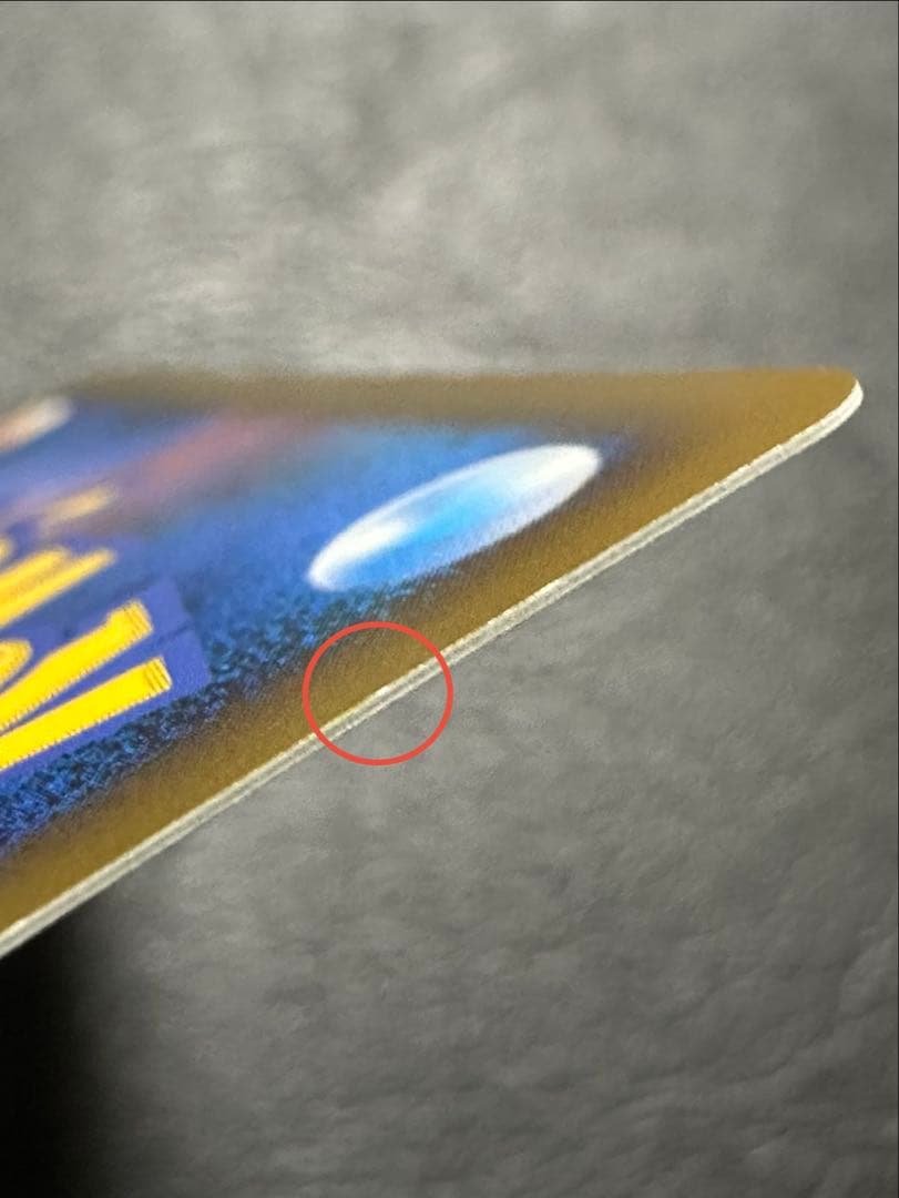 【美品/1ED】ヨノワール LV.X 042/092 DP6 破空の激闘