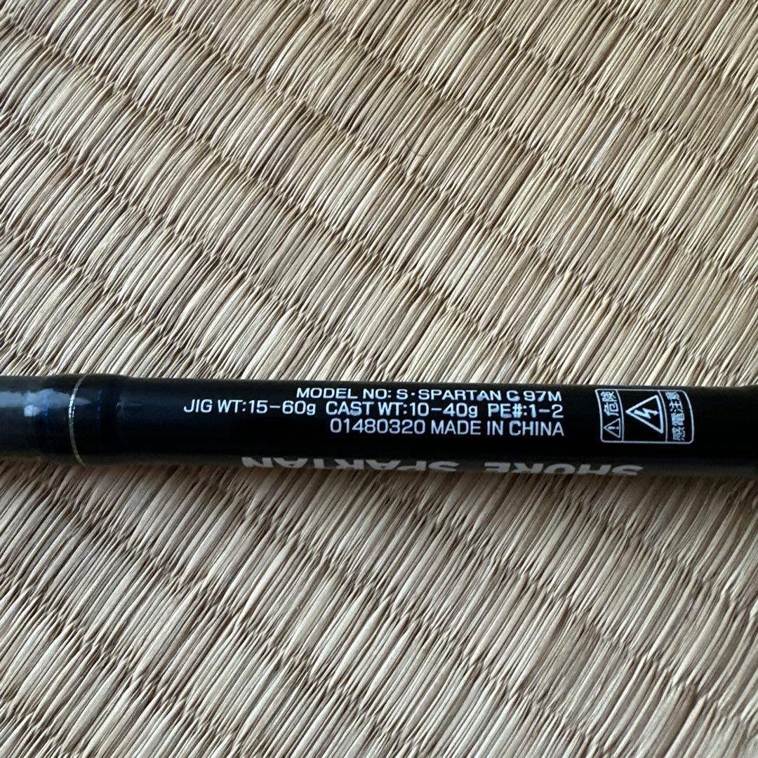 DAIWA(ダイワ) ショアスパルタンコースタル97M ショア　ジギングロッド