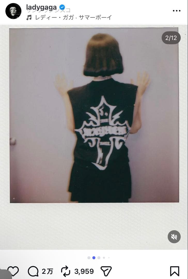 LADY GAGA ノースリーブTシャツ 本人着用と同型？