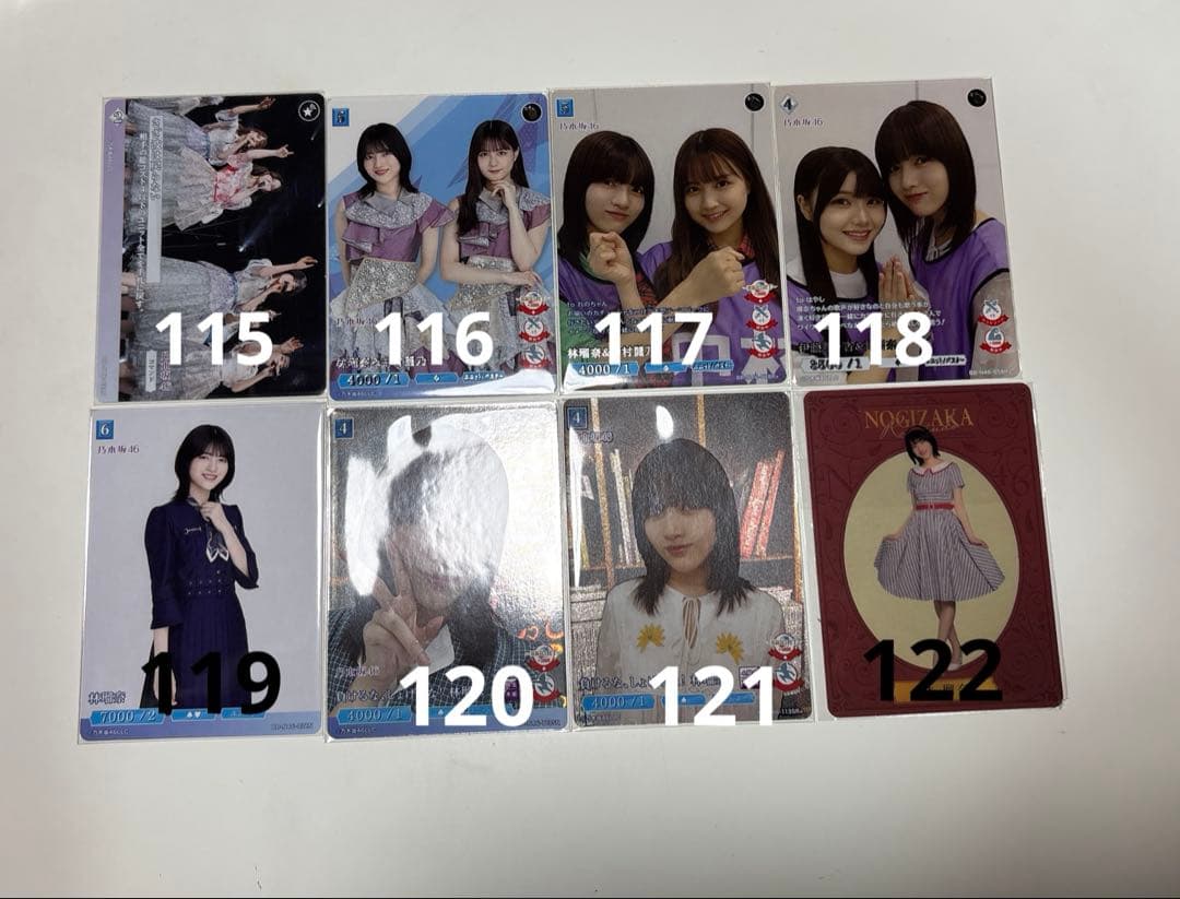 乃木坂46 林瑠奈 生写真、グッズまとめ売り