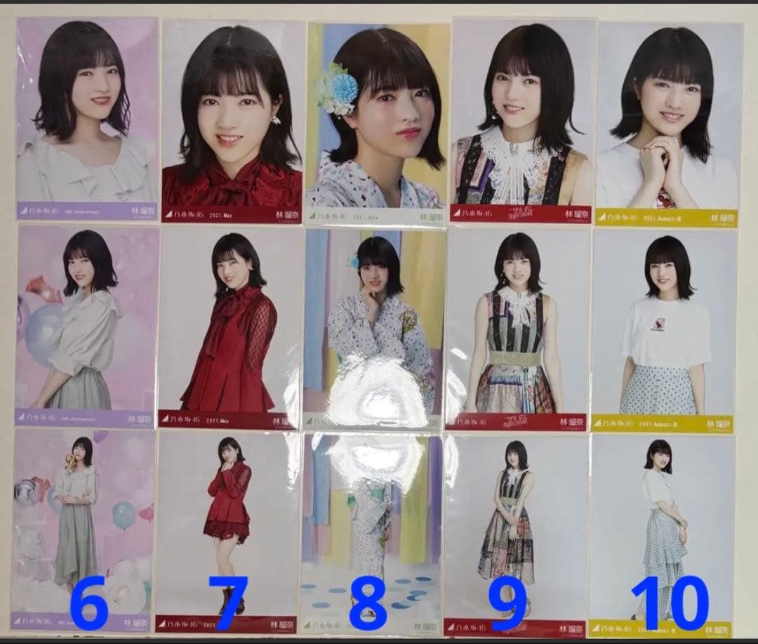 乃木坂46 林瑠奈 生写真、グッズまとめ売り