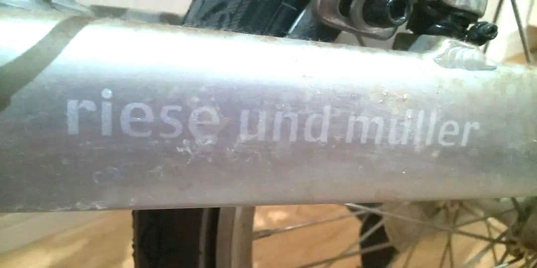 値下げ！bd_1 BD_1Riese und Müller 折りたたみ自転車変速