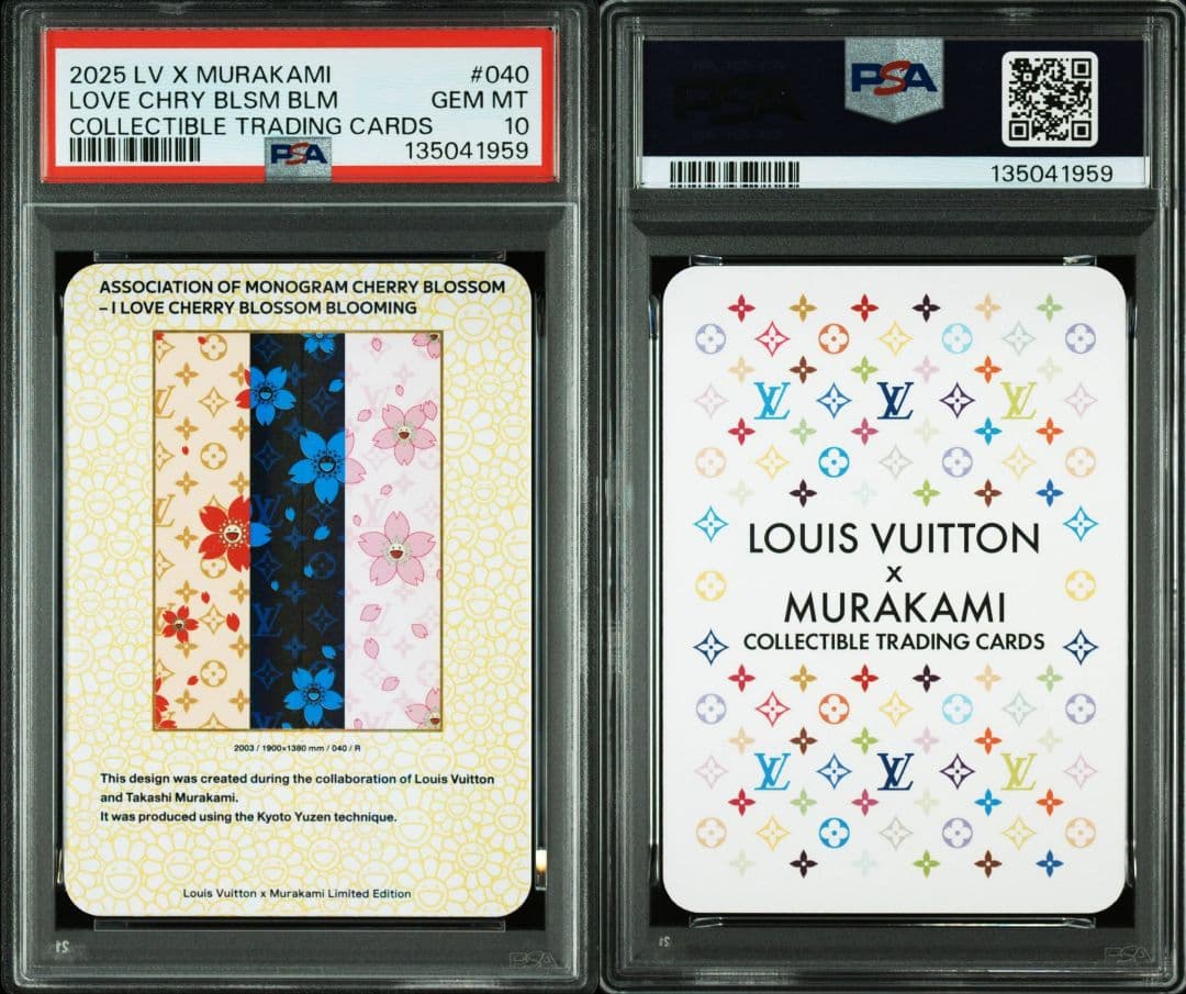 【PSA10】MONOGRAM CHERRY BLOSSOM 040 R 村上隆