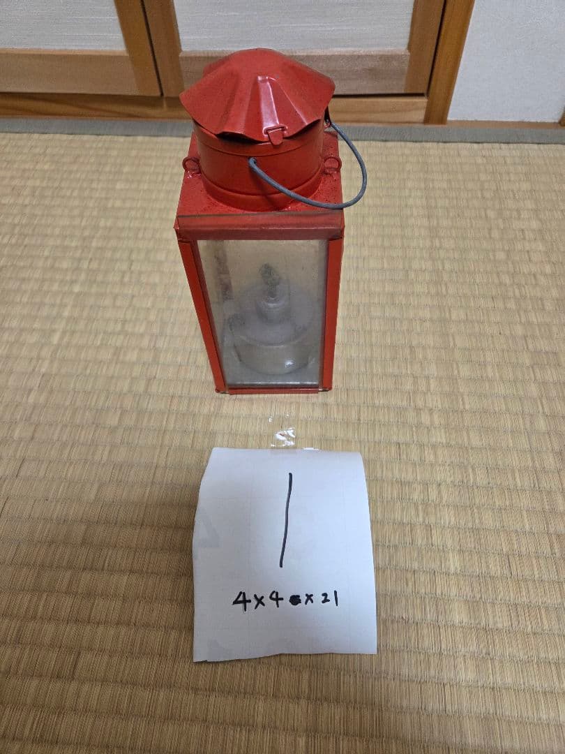 ランタン　希少品　手提石油灯　カンテラ