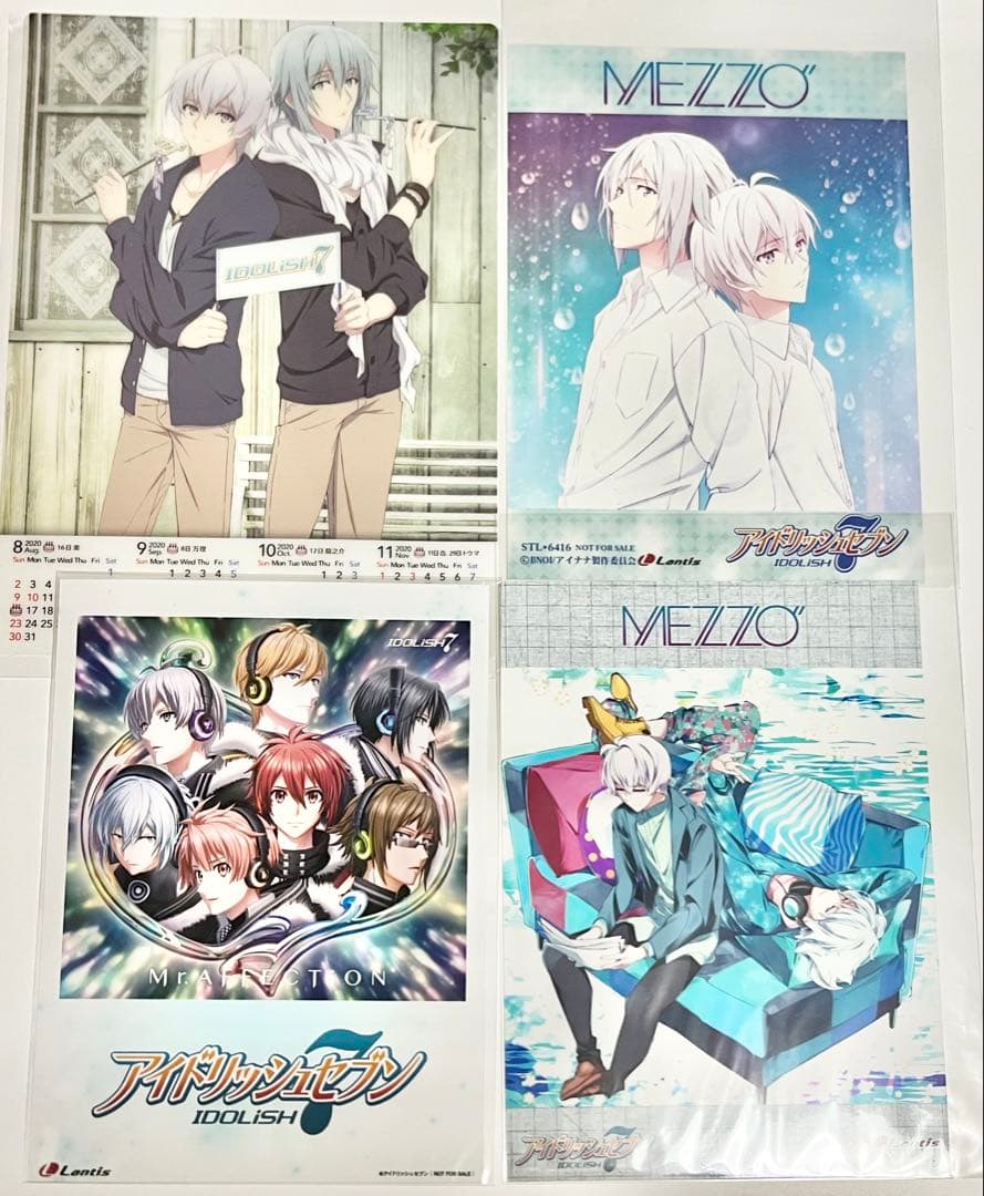 アイドリッシュセブン アイナナ 初期 ウエハース メタルカード 四葉環 逢坂壮五