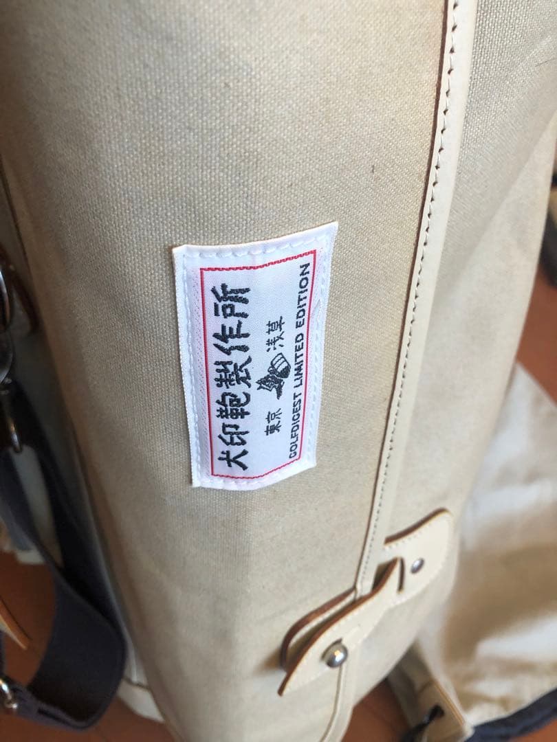 東京浅草　犬印鞄製作所　★帆布★ゴルフバッグ★