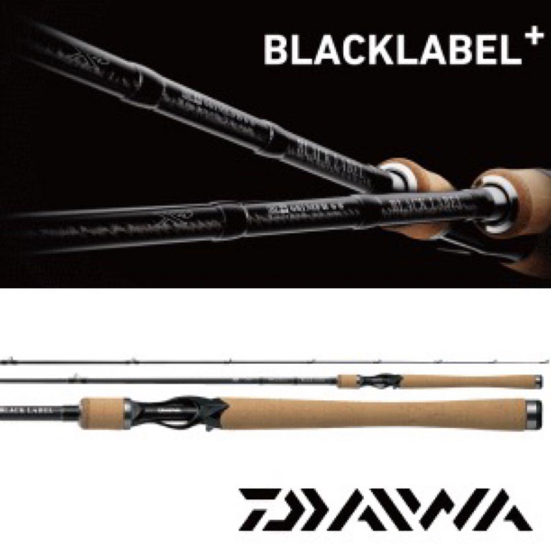 【新品未使用品】ダイワ BL+ 6101MFB 6'10\" バーサタイルベイト