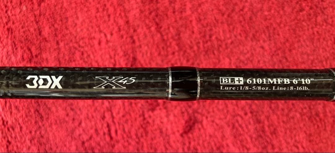 【新品未使用品】ダイワ BL+ 6101MFB 6'10\" バーサタイルベイト