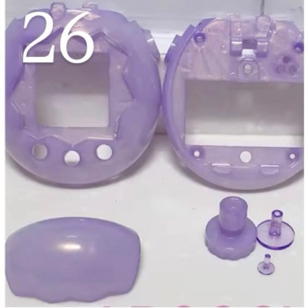 うゆさん専用ページ