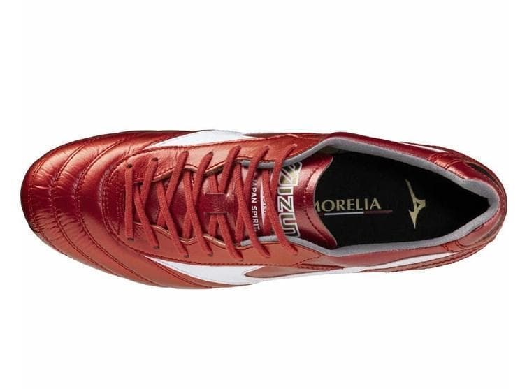 ミズノ モレリア2 JAPAN mizuno サッカースパイクシューズ 27.5