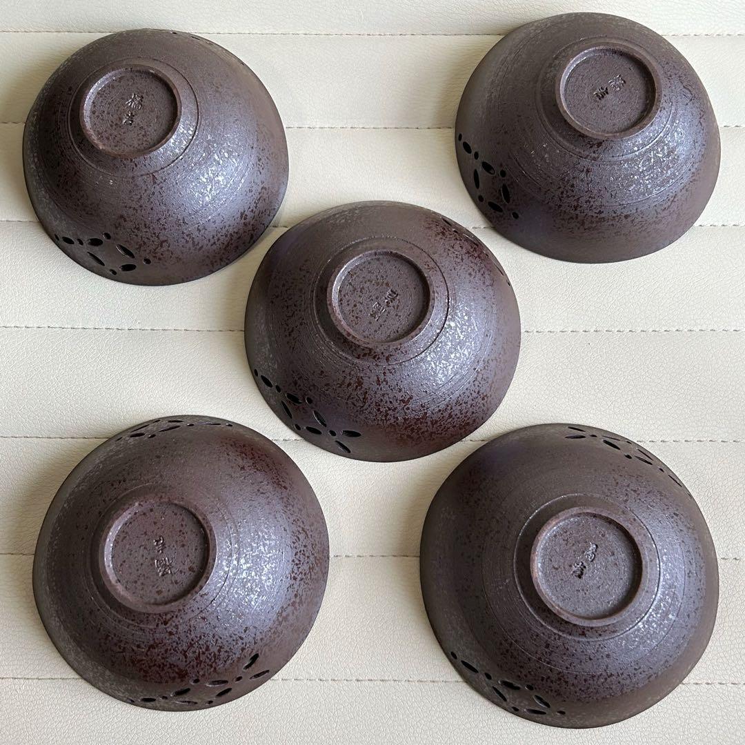 たち吉　七宝紋透かし　小鉢揃　5枚セット　小付　珍味入れ　和食器　土物　茶モダン