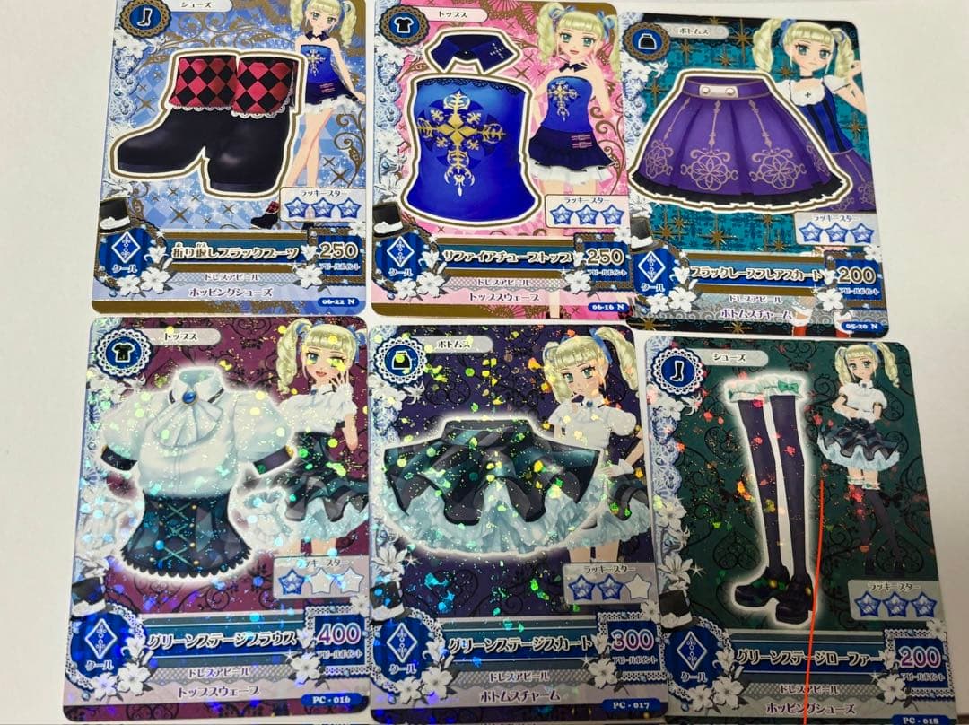 アイカツ 初期カード 藤堂ユリカ