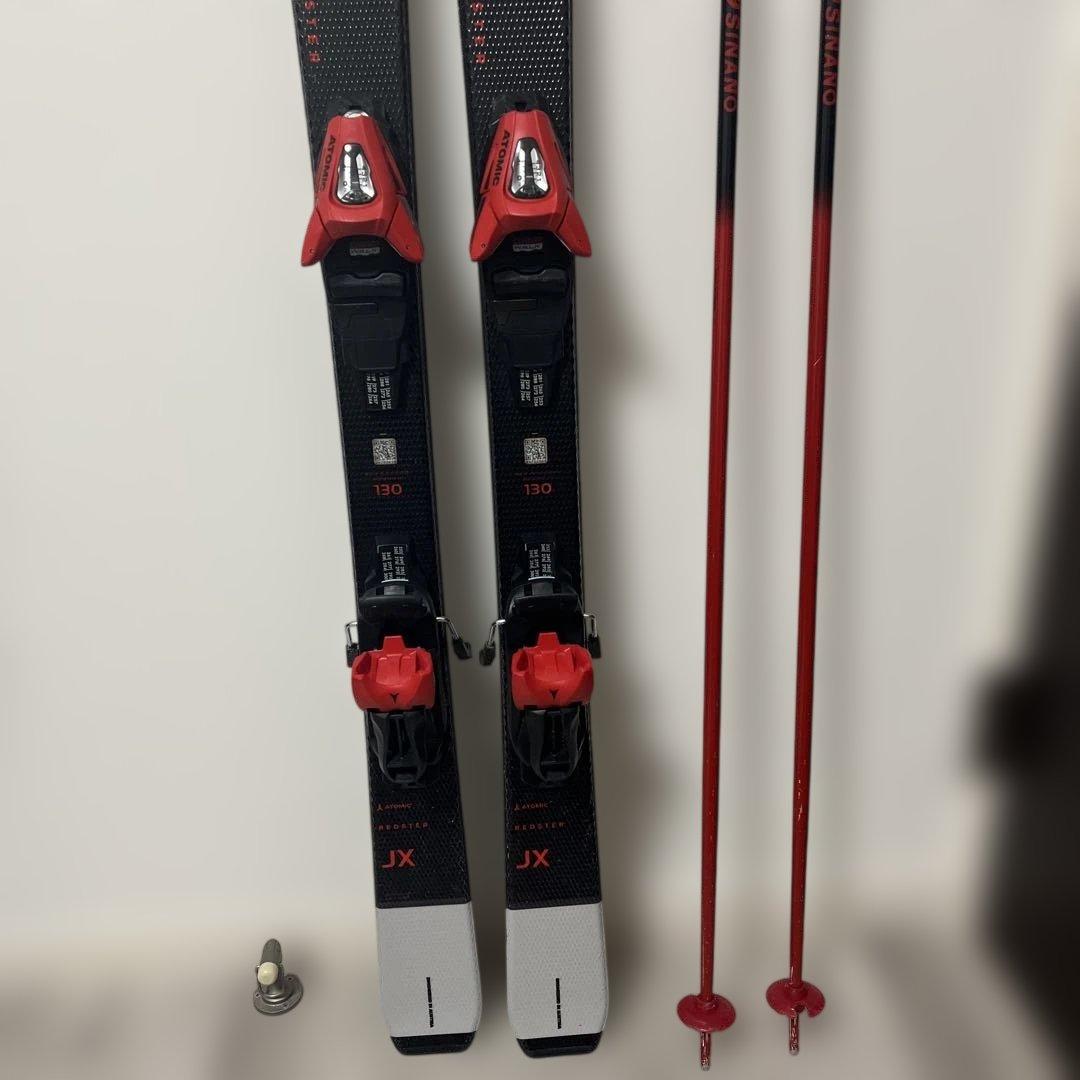 Atomic Redster JX 130cm スキー板　アトミックレッドスター