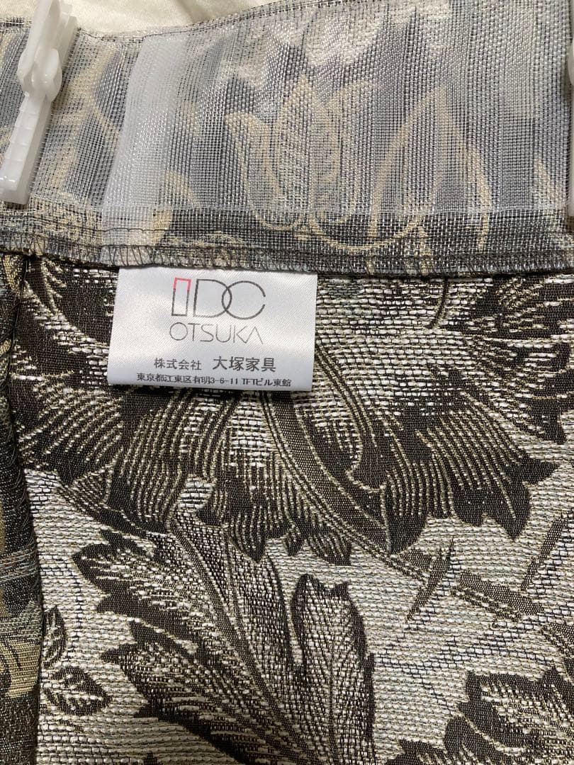 Morris Design Studio カーテン　大塚家具　IDC 川島織物