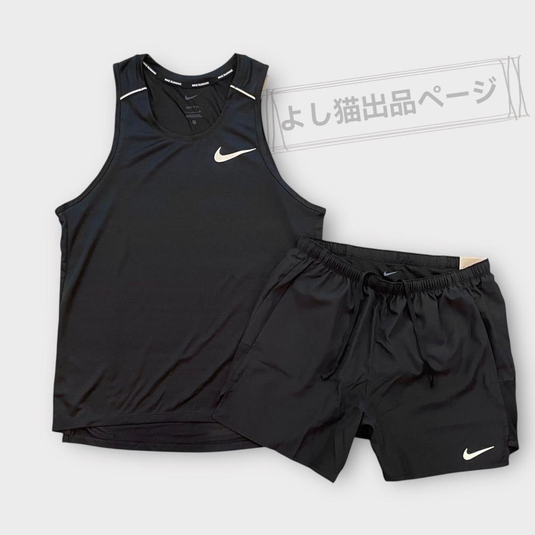 ナイキ ランニングウェア　上下　タンクトップ　ショートパンツ　ブラック　メンズL