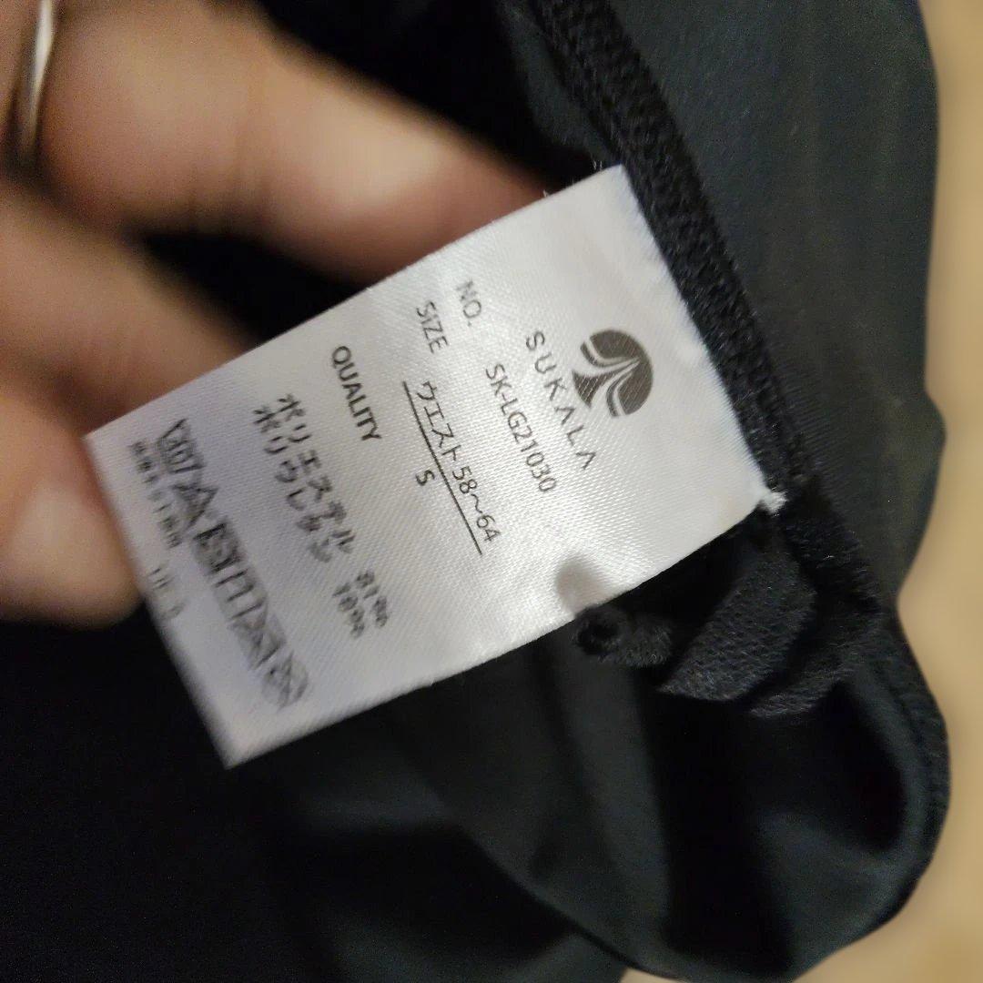 SUKAIA.タンクトップ、レギンスセット、Sサイズ