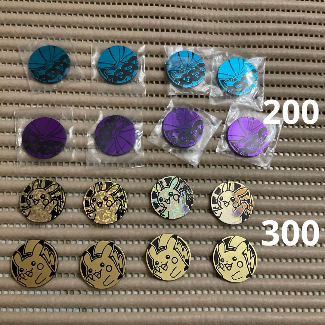 ポケモンカード　まとめ売り(バラok!!)