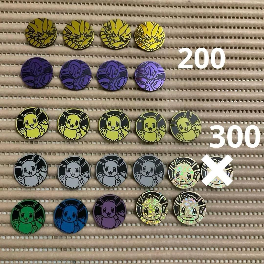 ポケモンカード　まとめ売り(バラok!!)