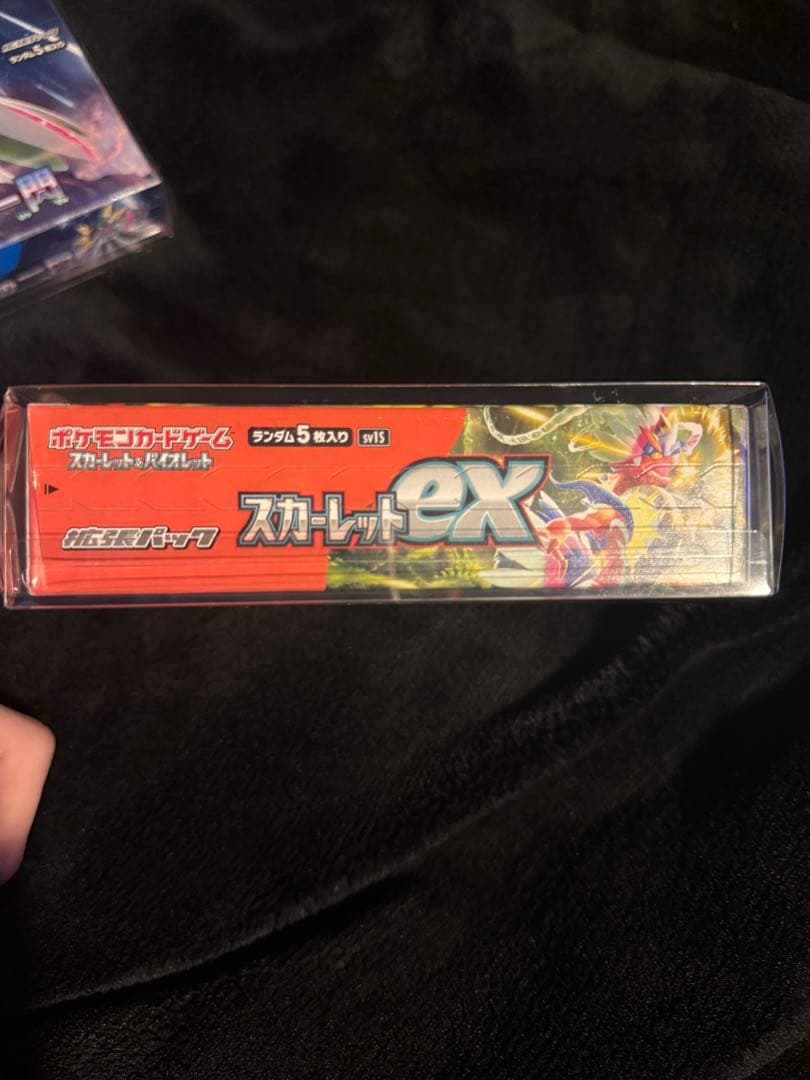 ポケモンカード未開封ボックス シュリンク付き