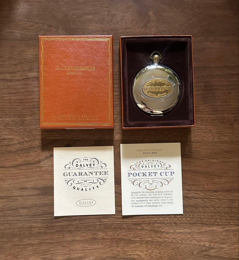 【希少・値下げ】グレンモーレンジ　ウイスキーポケットカップ