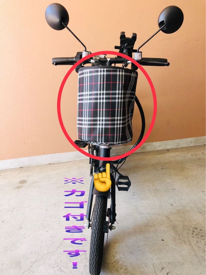 SUNPIE 電動自転車 電動アシスト自転車※引き取り限定