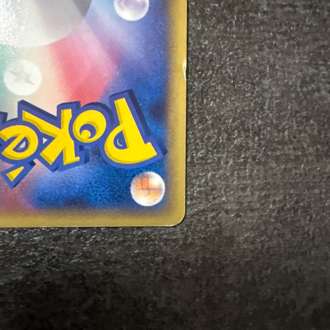 ポケモンカード ミュウツー☆ ギフトボックス 002/002