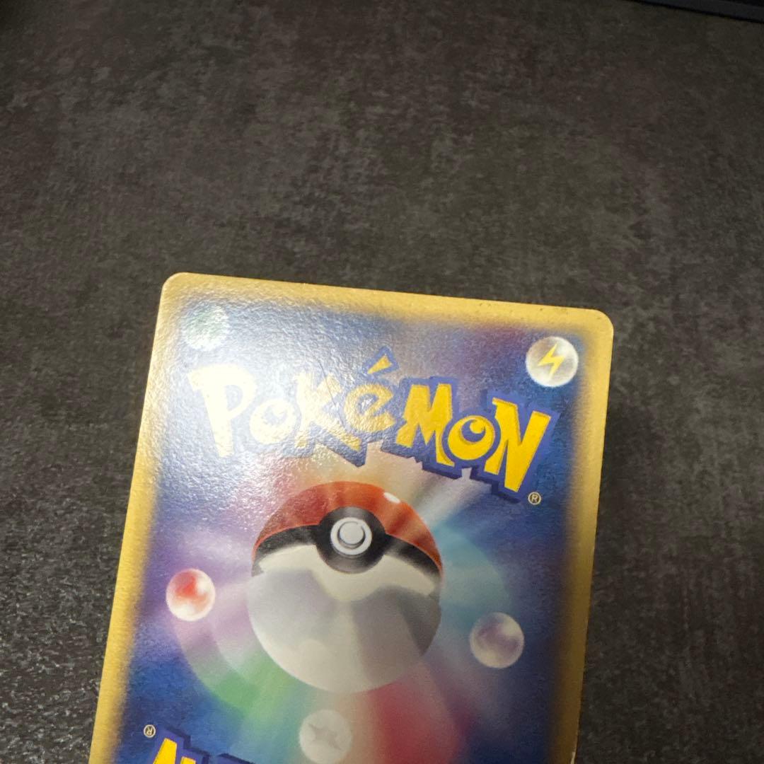 ポケモンカード ミュウツー☆ ギフトボックス 002/002