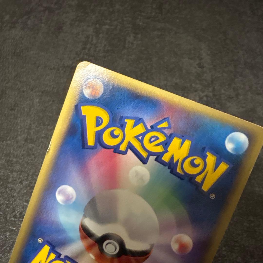 ポケモンカード ミュウツー☆ ギフトボックス 002/002