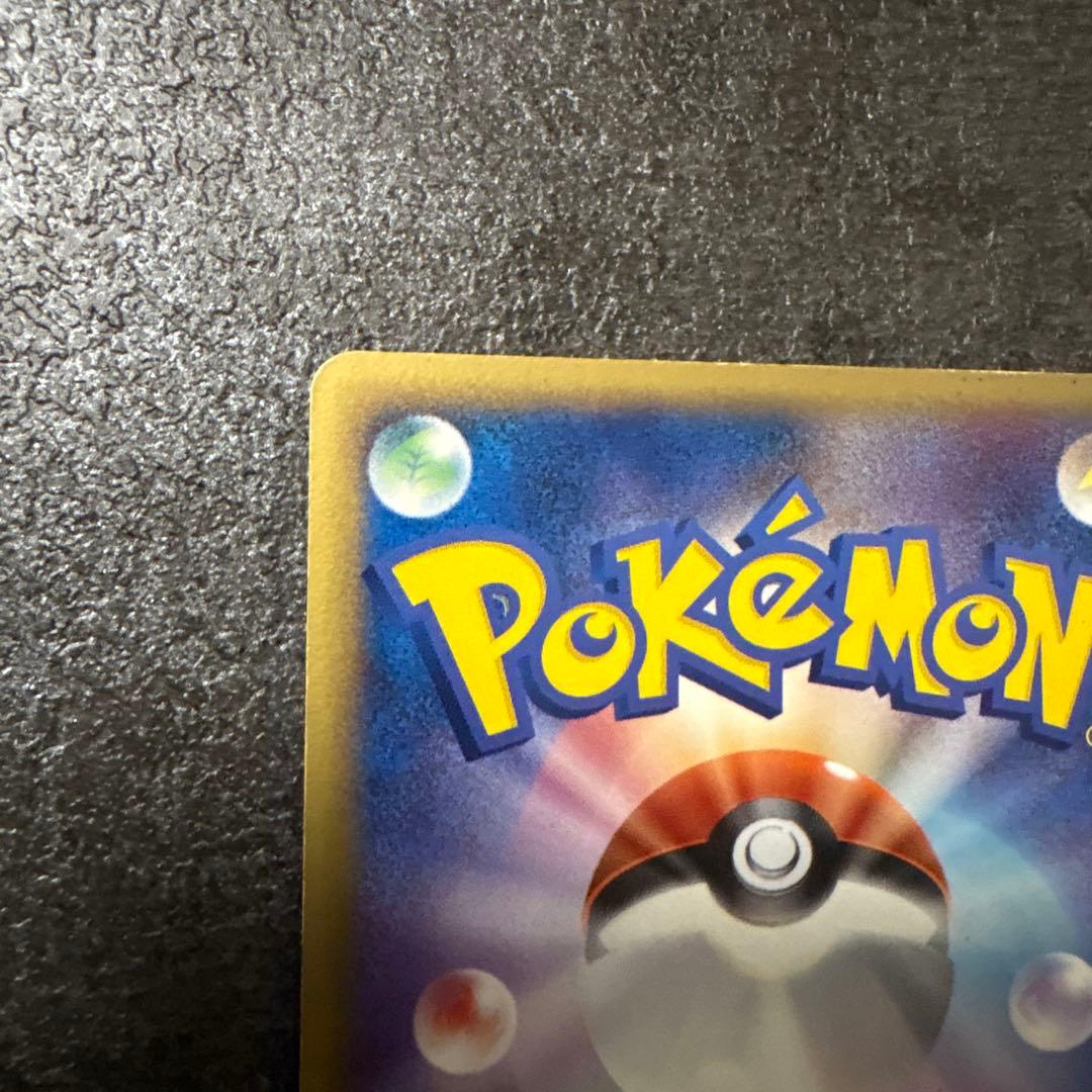 ポケモンカード ミュウツー☆ ギフトボックス 002/002