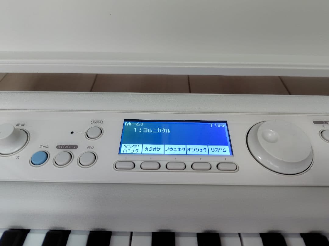 【2023年新品購入】電子ピアノ 光ナビ LK-520 CASIO 未使用に近い