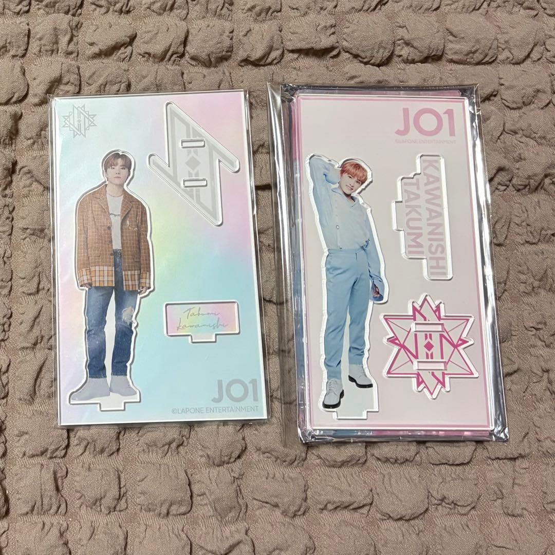JO1川西拓実 アクスタ アクキー JOCHUMぽぽ アクスタケース まとめ売り
